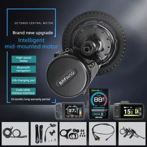 BAFANG Mid Drive Motor Kit for Mountain Bike MTB Bicycle Electric E-bike Conversion Pedal Assist Booster Motor Parts Unit Set