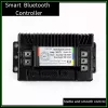 50A Bluetooth Electric Bike Controller 48V/60V/72V E-bike Brushless Motor Controller E-ABS Reverse Speed Control Anti-theft