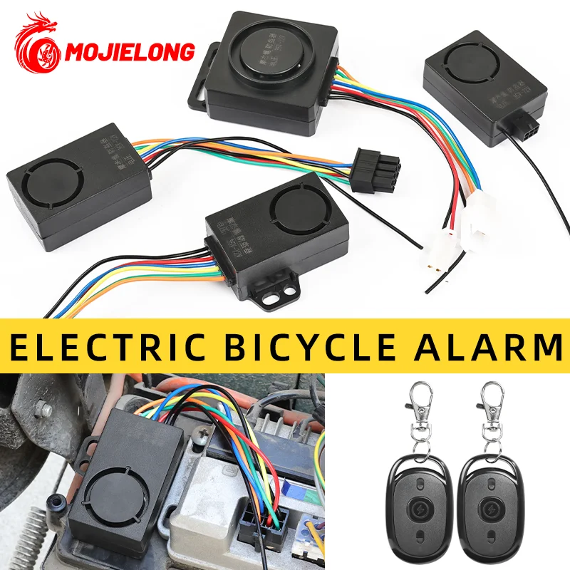 Electric Bicycle Alarm System Components Display