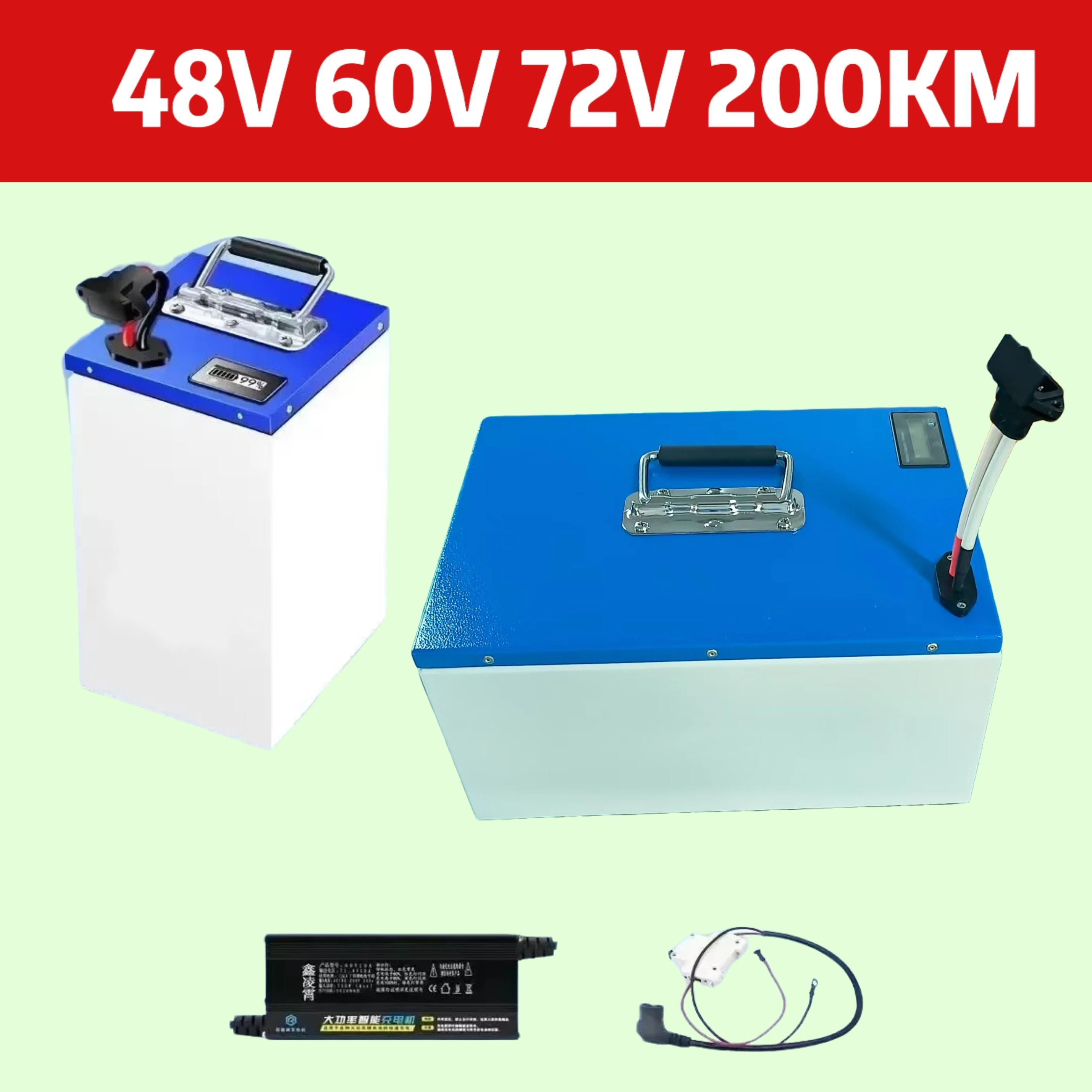 High-performance Electric Battery System Components