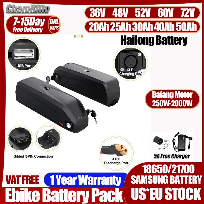 Hailong Ebike Battery Pack With Charger