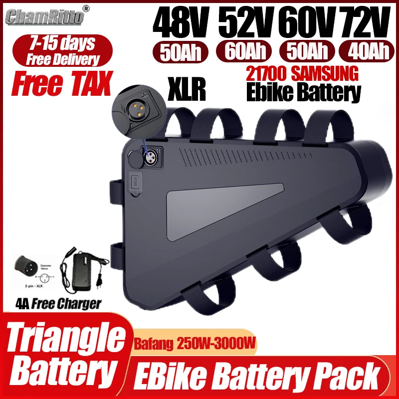 Triangle Ebike Battery Pack With Charger Options