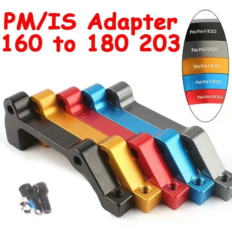 Pm/is Adapter For Bike Brake Installation