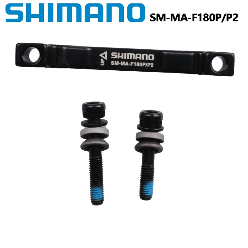 Shimano Brake Adapter With Mounting Bolts