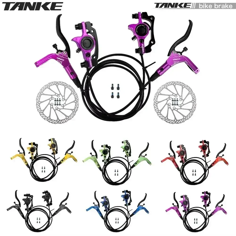 Colorful Bike Brake Set With Accessories