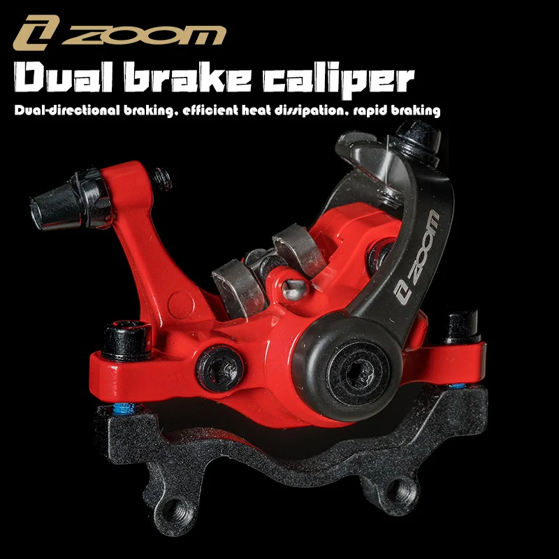 Dual Brake Caliper: Efficient Performance Component