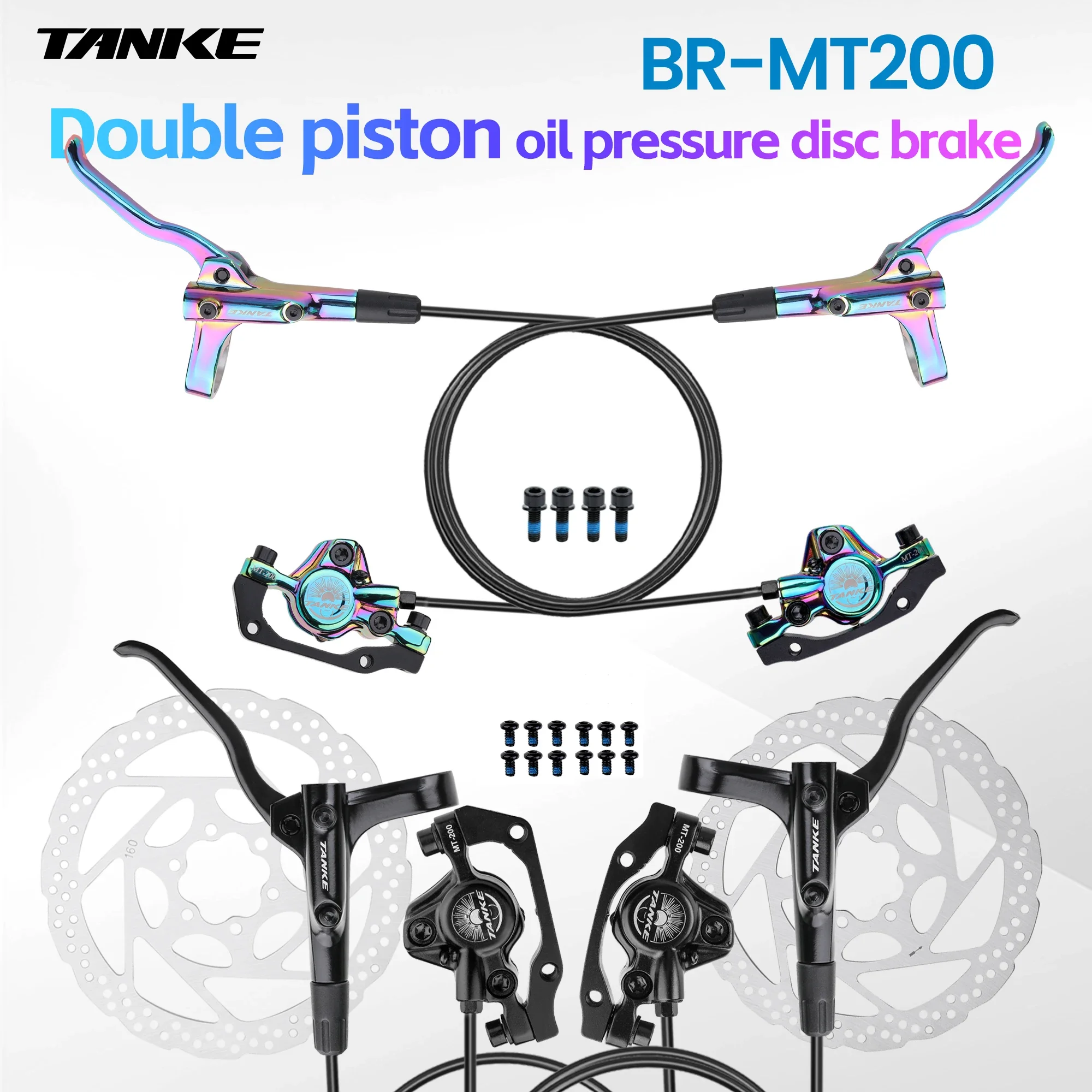 Tanke Br-mt200 Double Piston Disc Brake Set