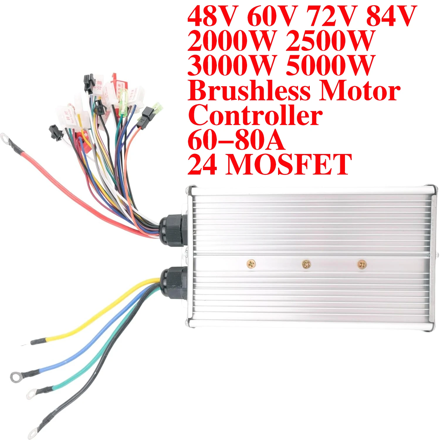 Brushless Motor Controller With Multiple Specifications