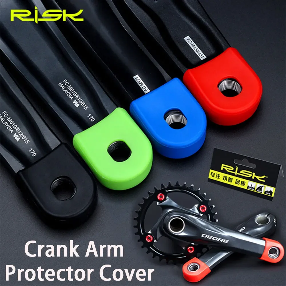 Colorful Crank Arm Protector Covers Displayed