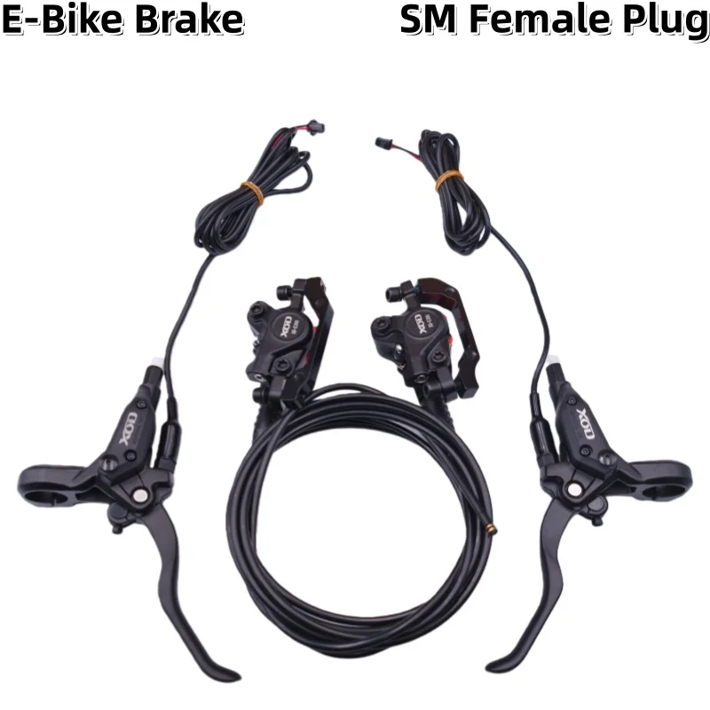E-bike Brake System With Sm Female Plug
