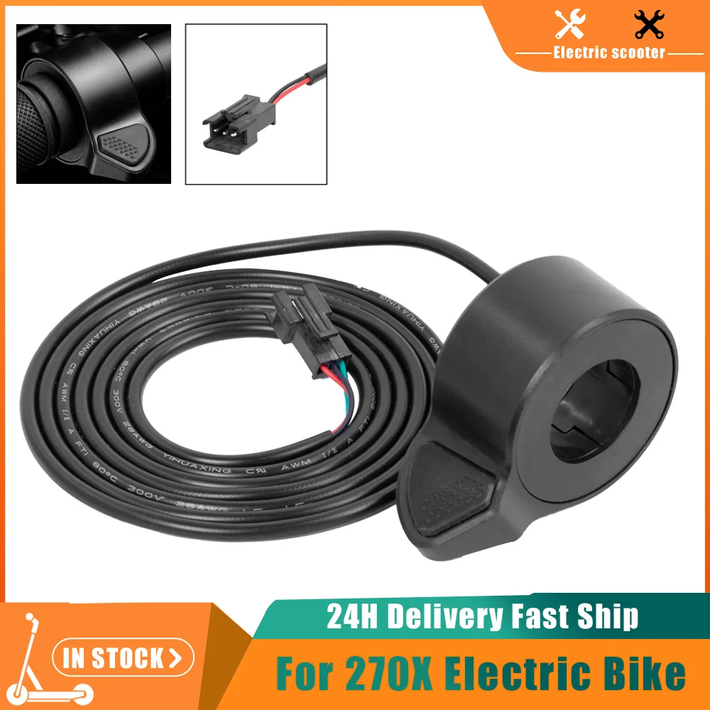 Electric Bike Control Cable And Connector Assembly