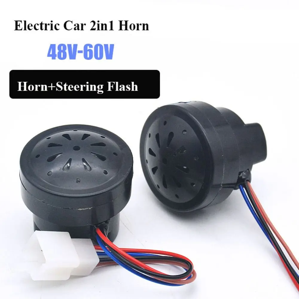 Electric Car 2-in-1 Horn With Wiring