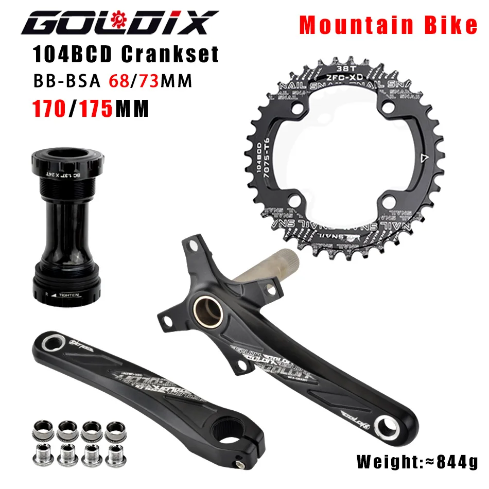 Mountain Bike Crankset And Components Display