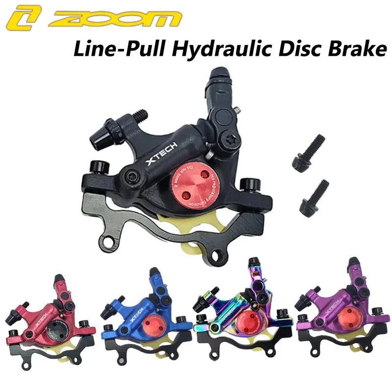 Colorful Line-pull Hydraulic Disc Brakes Display