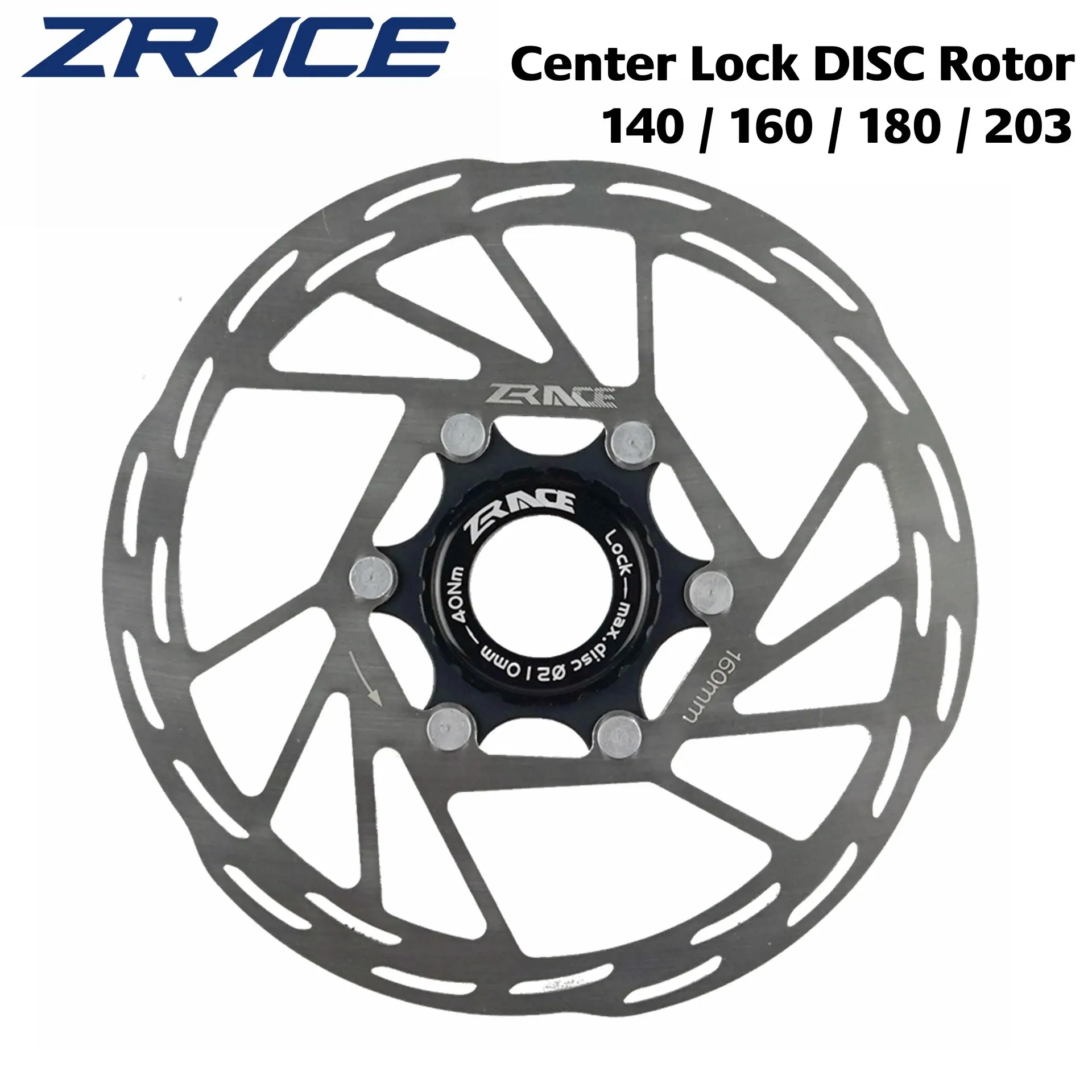 Zrace Center Lock Disc Brake Rotor Design